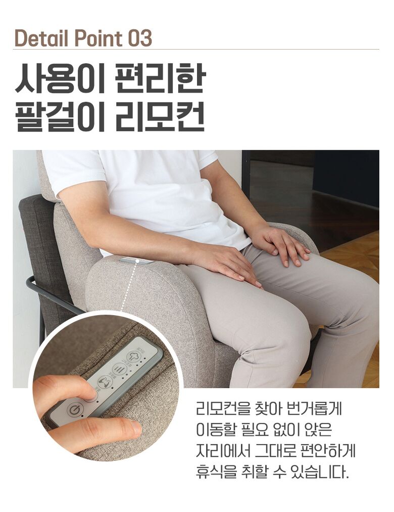 굿프렌드_01_05
